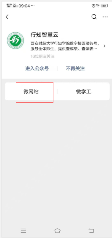 undefined undefined