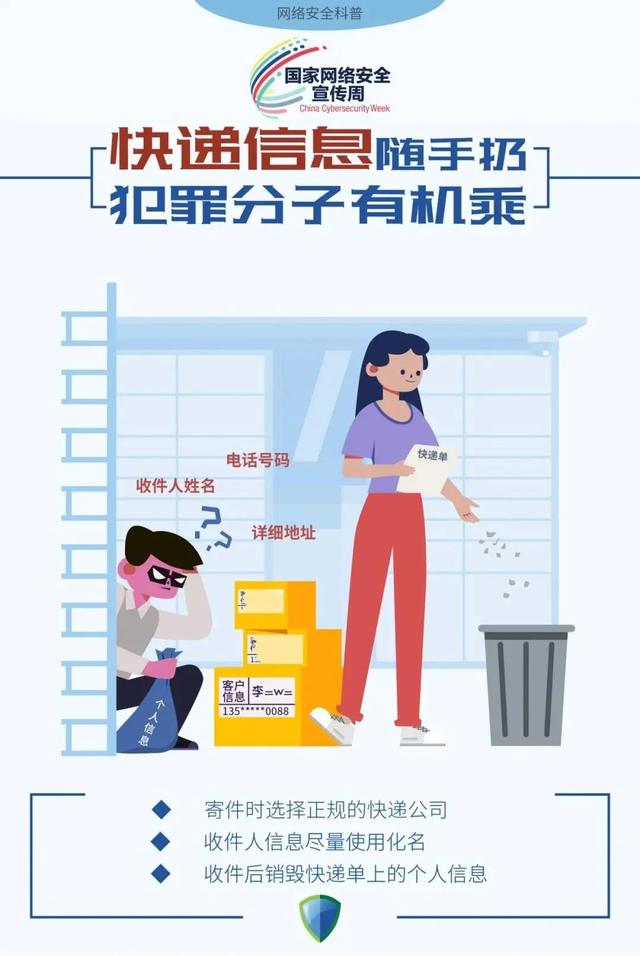 https://pics1.baidu.com/feed/b151f8198618367a52502df9fb3ac2d3b21ce58e.jpeg?token=8da9fdabd4d2e5ce2889eb07cc916a22