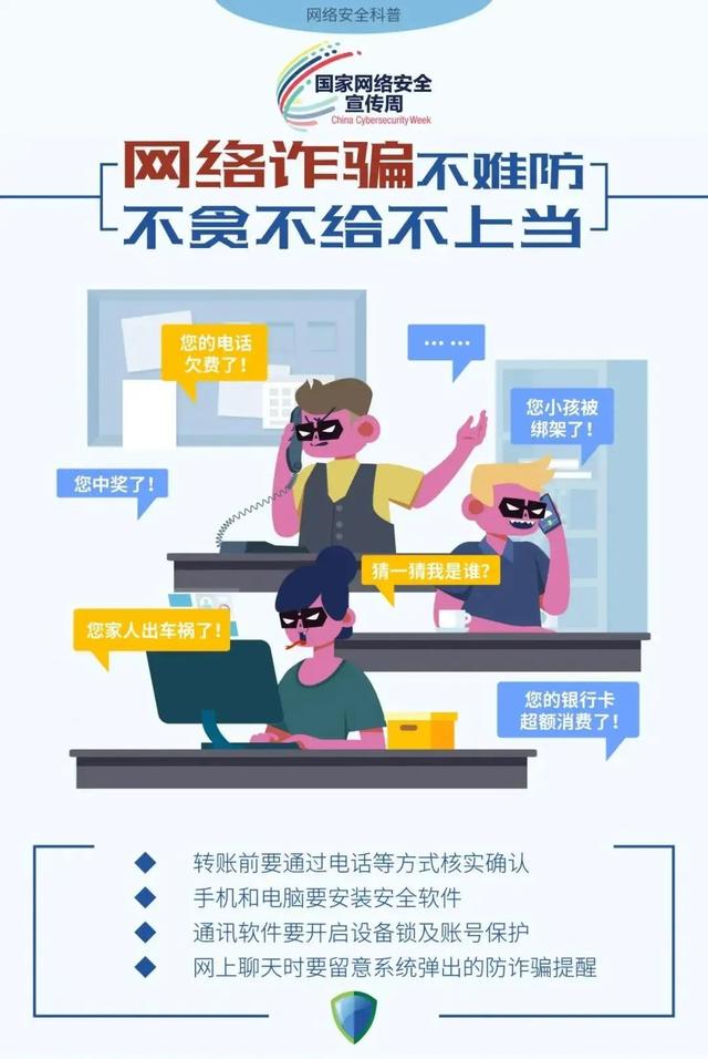 https://pics5.baidu.com/feed/810a19d8bc3eb1355b67ab6d7257e1d4fc1f4410.jpeg?token=65f048408060e3ec9c5da3288d687404