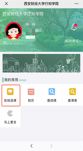 图片 3