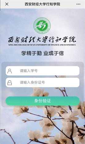 图片 2