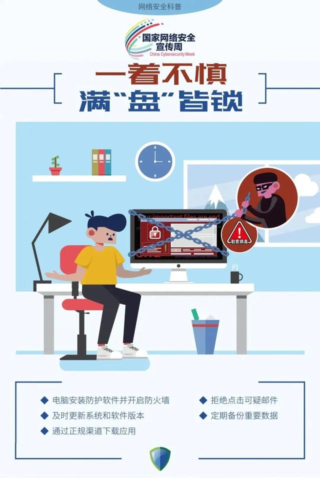 https://pics6.baidu.com/feed/3bf33a87e950352a761a82f7870ab2f5b3118ba3.jpeg?token=fbad5ee2726fa78a14dc2839255b9300